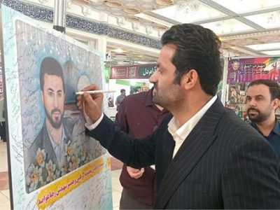آمادگی فارس برای برگزاری نمایشگاه بزرگ کتاب