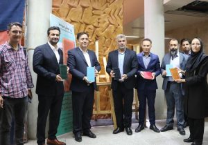 افتتاح نمایشگاه دست بافته های استاد پرویز تناولی در مرکز اسناد و کتابخانه ملی جنوب کشور
