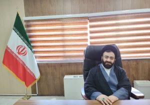 اولین همایش تخصصی نهج‌البلاغه انتظامی در شیراز