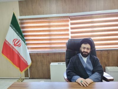 اولین همایش تخصصی نهج‌البلاغه انتظامی در شیراز