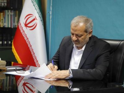 پیام وزیر آموزش و پرورش به مناسبت فرارسیدن بیست و هفتم اردیبهشت، روز جهانی ارتباطات و روابط عمومی
