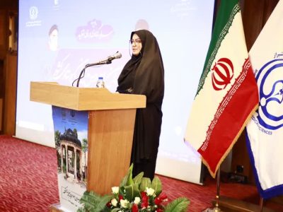  پیشگام تمدن پرستاری فداکارانه در ایران