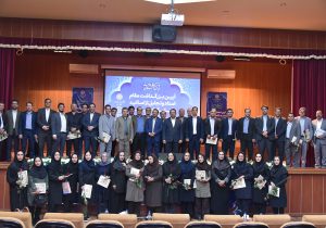 بزرگداشت مقام استاد و تجلیل از اساتید دانشگاه پیام‌نور فارس