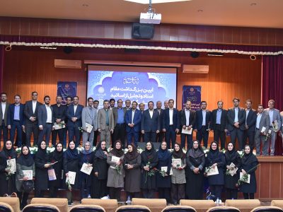 بزرگداشت مقام استاد و تجلیل از اساتید دانشگاه پیام‌نور فارس