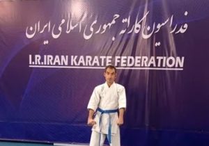 کاراته کا فارسی مسافر رقابت‌های آسیایی قزاقستان
