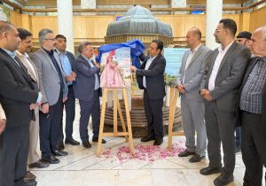 افتتاح نمایشگاه عکس جشنواره گل و گلاب میمند
