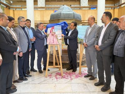 افتتاح نمایشگاه عکس جشنواره گل و گلاب میمند