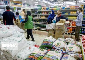تشکیل ستاد رصد موجودی کالا های کشاورزی
