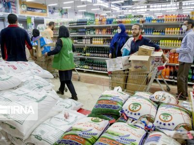 تشکیل ستاد رصد موجودی کالا های کشاورزی