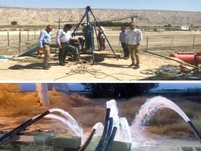 افزایش ۱۵۰ درصدی آبدهی چاه آبکنه و بالاده