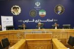 کاهش ۴۴ درصدی بارندگی در فارس