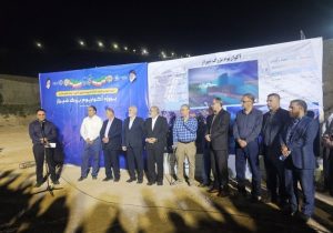 شیراز، سومین حرم عصمت و طهارت در ایران اسلامی