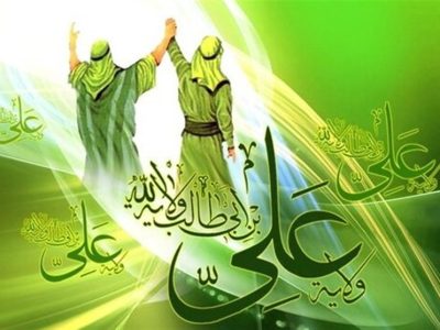 واقعه غدیر خم را یکی از وقایع مهم تاریخ بشریت
