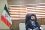 آغاز پویش مجازات سخت در فارس