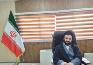 آغاز پویش مجازات سخت در فارس