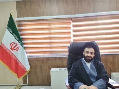 آغاز پویش مجازات سخت در فارس