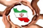 انسجام ملی پشتوانه معنوی نیرو های نظامی در جبهه نبرد است