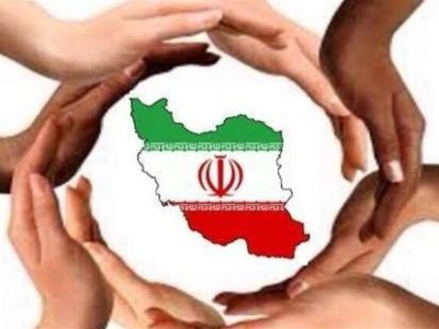 انسجام ملی پشتوانه معنوی نیرو های نظامی در جبهه نبرد است