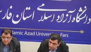 همکاری دانشگاه آزاد فارس و تعاون برای اشتغال دانشجویان
