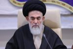 برگزاری نشست هیات امنای مجمع خیرین تامین سلامت فارس