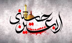 شهرداری شیراز آماده‌ خدمت‌رسانی در اربعین حسینی