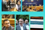 تشریح چالش منابع انسانی در انتقال خون فارس