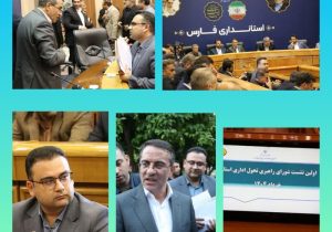 تشریح چالش منابع انسانی در انتقال خون فارس