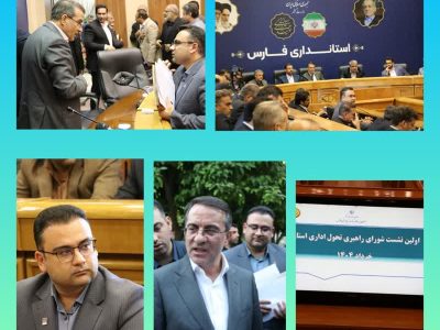 تشریح چالش منابع انسانی در انتقال خون فارس