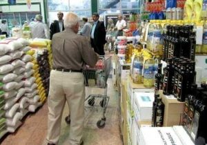 همدلی اصناف با اهالی فارس در شرایط حساس کنونی