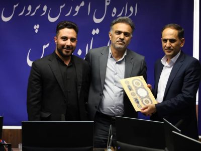 انتصاب سرپرست جدید سازمان دانش آموزی استان فارس