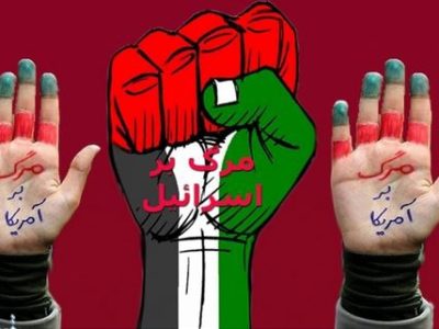 تجمع مردم فارس پس از نماز جمعه برای محکومیت تجاوز رژیم صهیونیستی