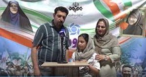 شیرازی ها عشق به میهن را پشت تریبون فریاد زدند