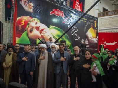 برگزاری همایش شیرخوارگان حسینی در حرم مطهر شاهچراغ (ع)