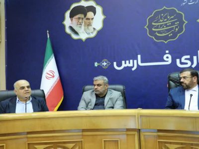 لزوم حمایت از فعالیت مستمر واحد‌های تولیدی بزرگ در فارس
