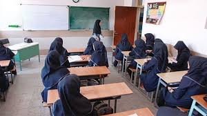 فردا آغاز انتخاب رشته آزمون پذیرش دانشجو معلم در کنکور ۱۴۰۴