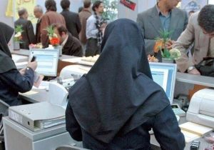 دستگاه‌های اجرایی در فارس فردا تعطیل نیستند