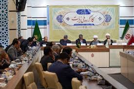 نشست کمیسیون تخصصی کارگروه ملی زیارت به میزبانی حرم مطهر احمدی(ع) در شیراز