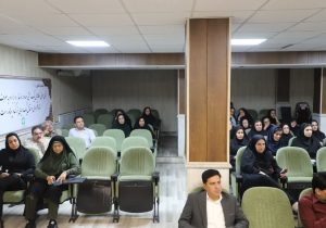 برگزاری دوره آموزشی پدافند غیرعامل در پی تجاوزات رژیم صهیونیستی در اداره‌کل حفاظت محیط زیست فارس