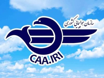 تمدید لغو پرواز‌های داخلی و خارجی تا ساعت ۱۵ امروز