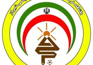 مرز‌های ایران خط قرمز ما است