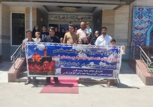 تعدادی از فرزندان شاهد محیط زیست فارس راهی مشهد مقدس شدند