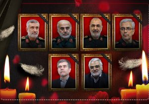 ایران در سوگ شهدای حمله تروریستی رژیم صهیونیستی اما ایستاده و مقاوم