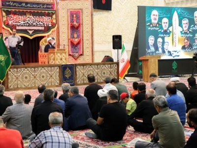 برگزاری مراسم بزرگداشت شب هفتم شهدای حمله تروریستی رژیم صهیونیستی در شیراز