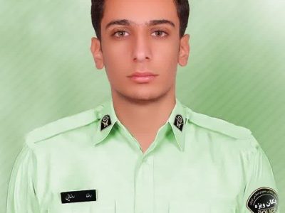 برگزاری مراسم استقبال و تشییع پیکر شهید والامقام حمله تروریستی بسیحی گرانقدر استواریکم رضا رضایی