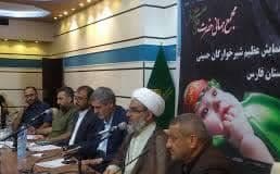 برپایی همایش شیرخوارگان حسینی، ششم تیرماه در سراسر فارس