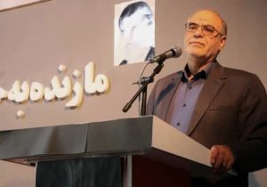برگزاری یادواره ۶۴ شهید سرافراز ناحیه ۲ صفاشهر