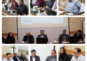 برگزاری جلسه ارزیابی طرح نفوذ دانش در عرصه های تولیدی شهرستان های منطقه ۱ استان فارس به ریاست رئیس سازمان جهاد کشاورزی استان فارس