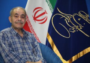 پیام تسلیت رئیس دانشگاه علوم پزشکی شیراز به مناسبت شهادت عضو هیات علمی فرهنگستان علوم پزشکی