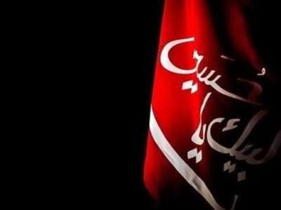 نیم قرن عزاداری و اطعام حسینی در منزل یک پیرغلام در شهر بهمن