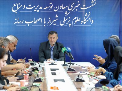 توسعه طرح های عمرانی و افزایش رفاه کارکنان، از اولویت های اصلی دانشگاه در سال ۱۴۰۴ است